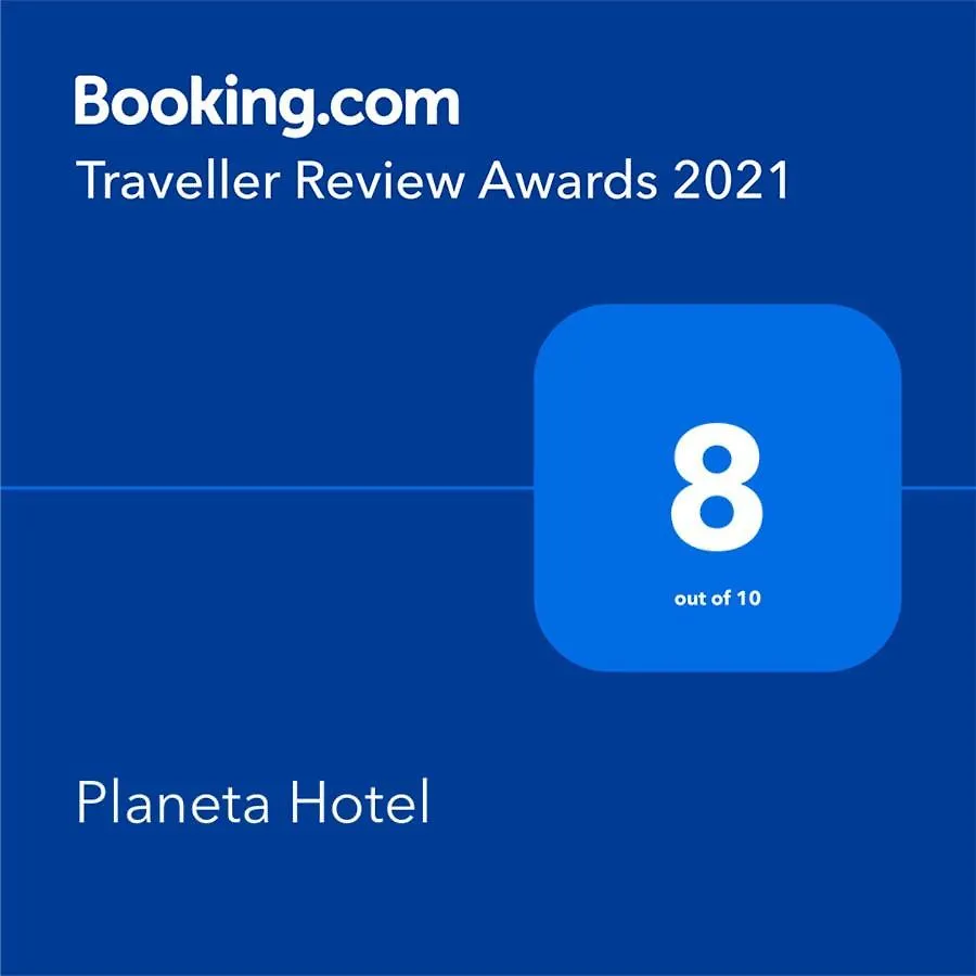 Planeta Hotel Minsk