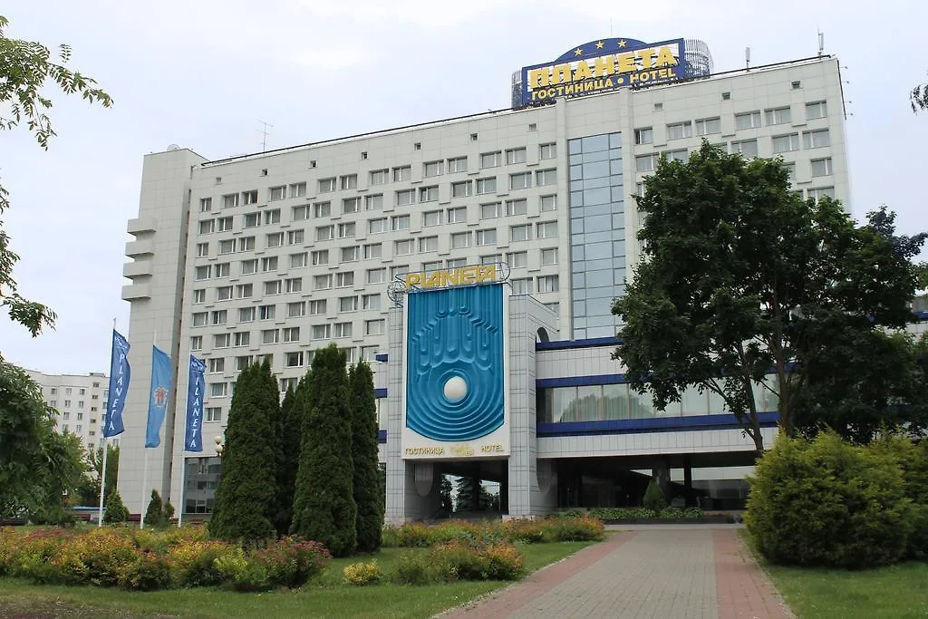 Planeta Hotel Minsk 3*,  Bielorussia