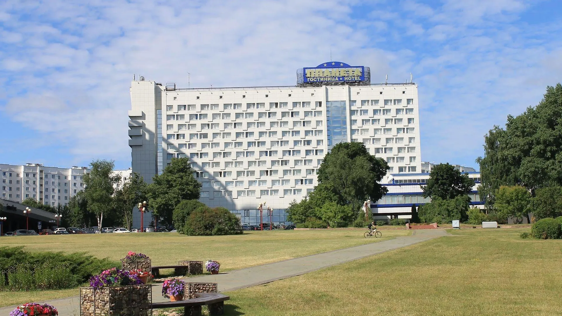 Planeta Hotel Minsk 3*,  Bielorussia