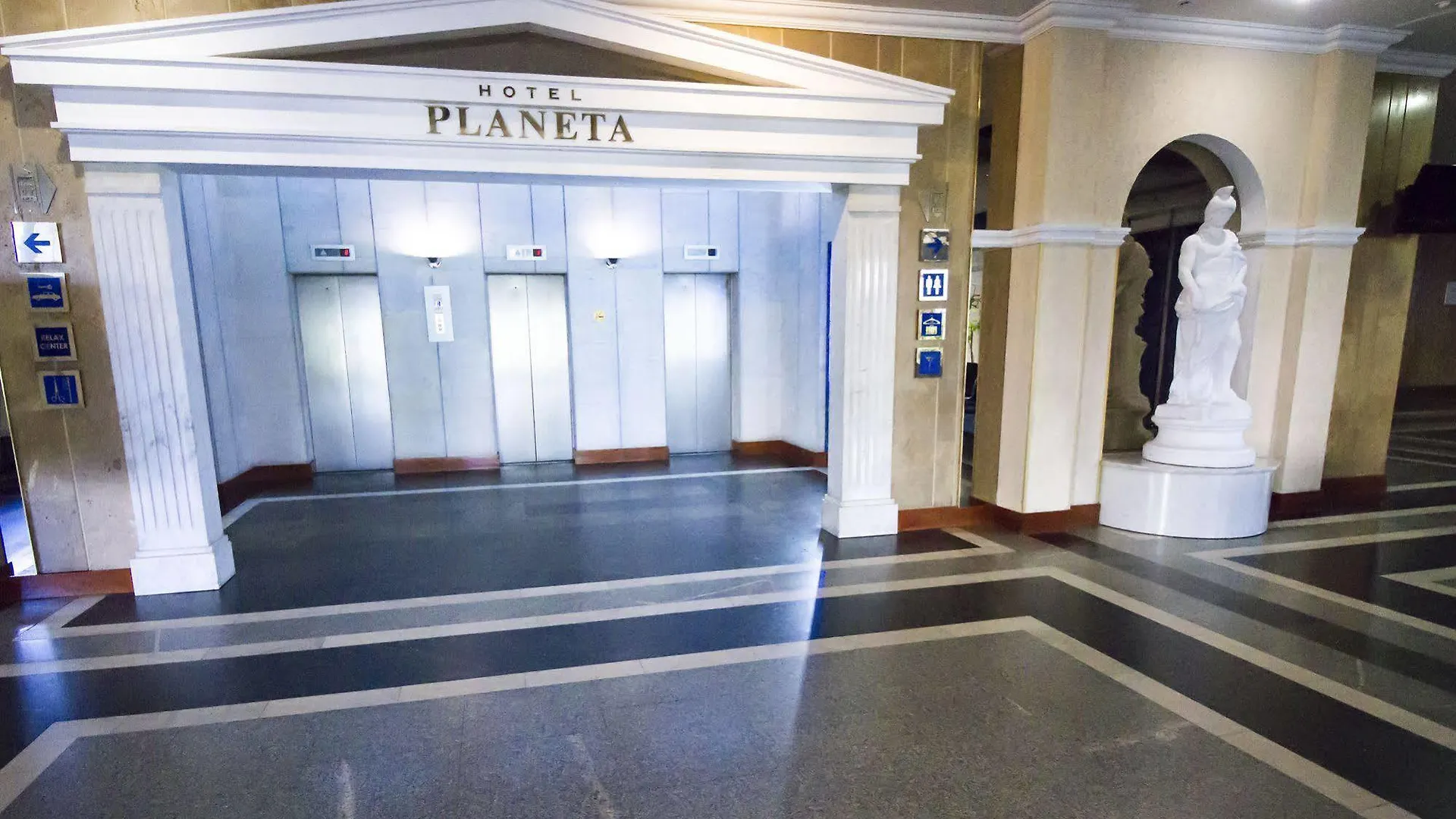 Planeta Hotel Minsk