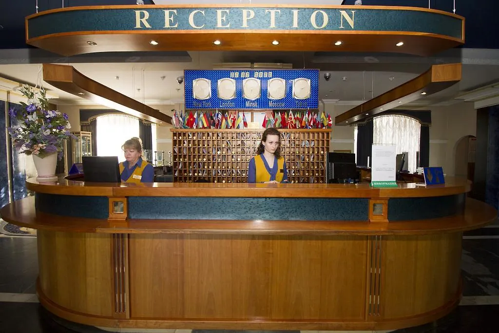 Planeta Hotel Mińsk