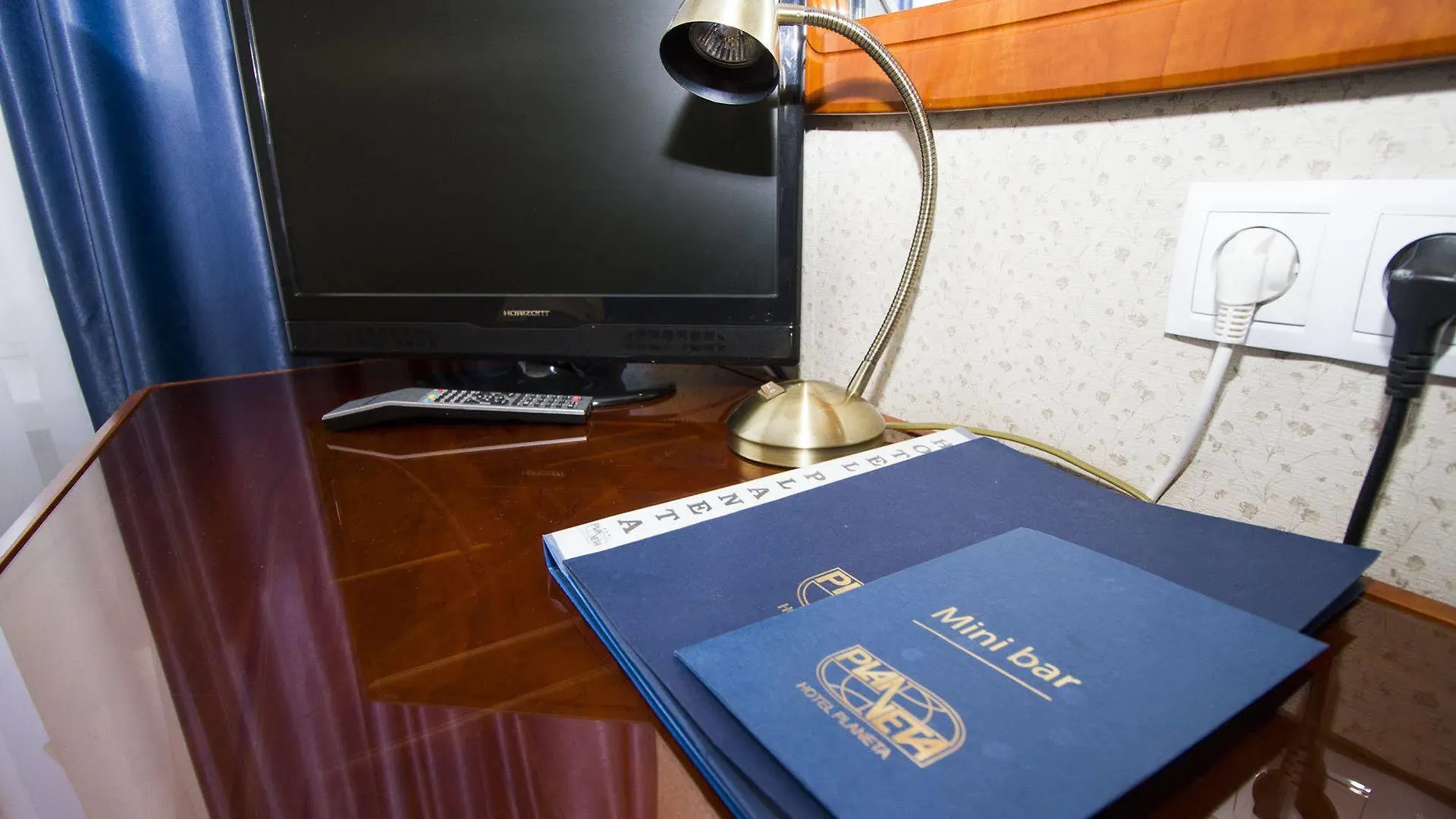 Planeta Hotel Mińsk 3*,